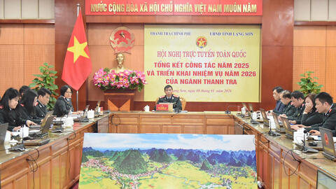Hội nghị trực tuyến toàn quốc  Tổng kết công tác năm 2025 và triển khai nhiệm vụ  năm 2026 của ngành thanh tra