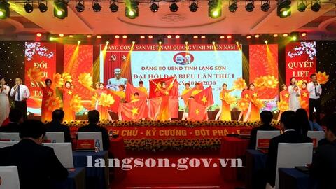 Đại hội đại biểu Đảng bộ UBND tỉnh Lạng Sơn lần thứ I,  nhiệm kỳ 2025 - 2030